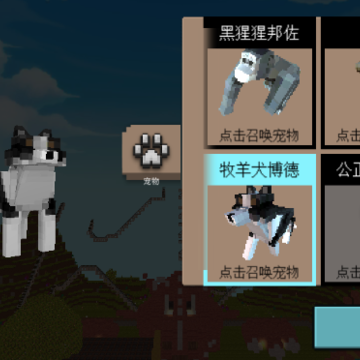 像素岛方块生存 像素岛方块生存