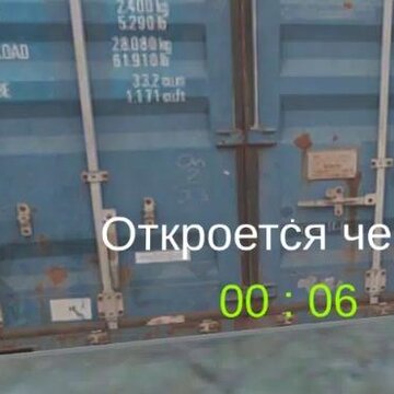 CRMP��װ��