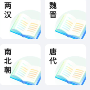 伴学掌门 伴学掌门