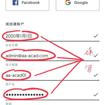 Quizlet安卓版 Quizlet安卓版