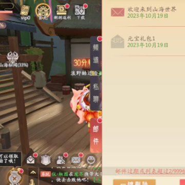 image.png image.png