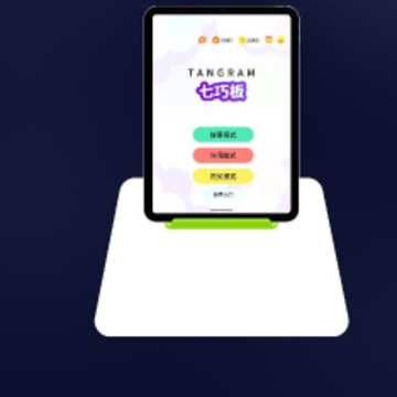 AR �������ɰ�