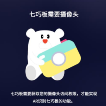 AR �������ɰ�