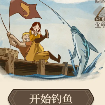 纷争法则大贸险游戏 纷争法则大贸险游戏