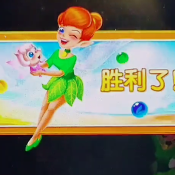 ���ݾ��鴫����ΰ�