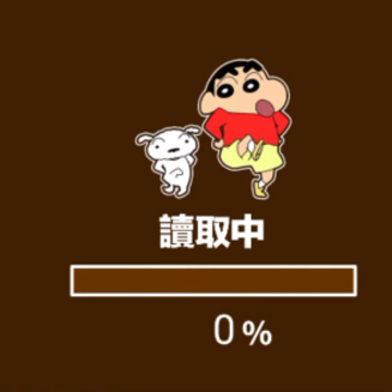 蜡笔小新之小帮手大作战官方版 蜡笔小新之小帮手大作战官方版