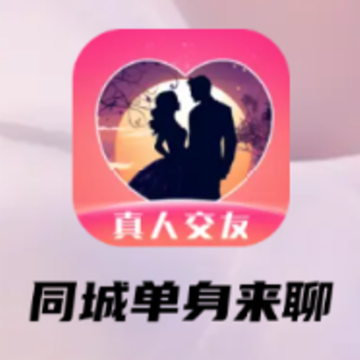 ͬ�ǵ�������app����