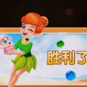 ���ݾ��鴫��360������