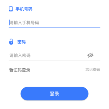 润博考研 润博考研