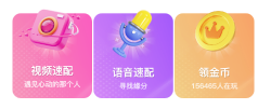 ͬ�ǵ�������app����