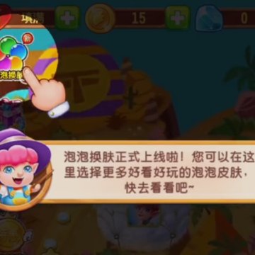 ���ݾ��鴫��4399��