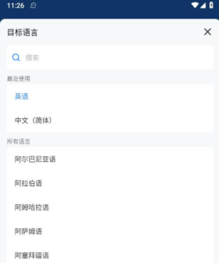 ��÷����app
