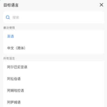 ��÷����app