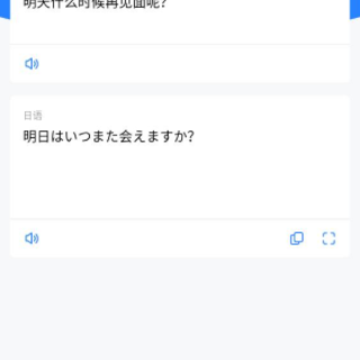 ��÷����app