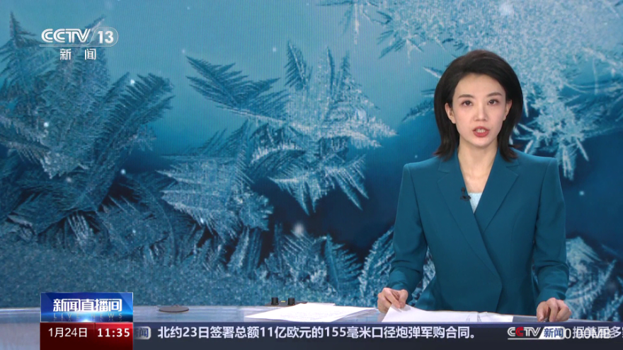 春盈TV 春盈TV