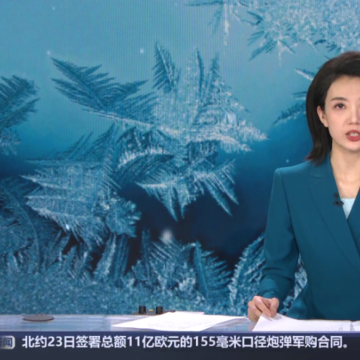 ��ӯTV