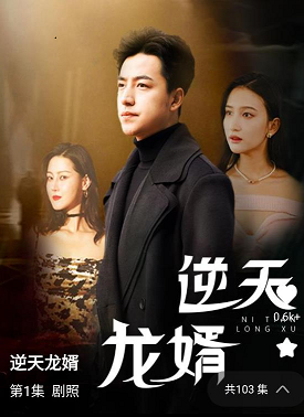 柠檬热播 柠檬热播