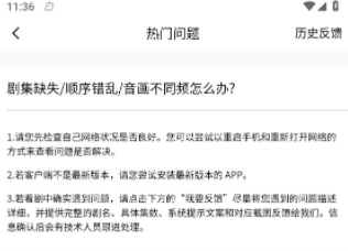 柠檬热播 柠檬热播