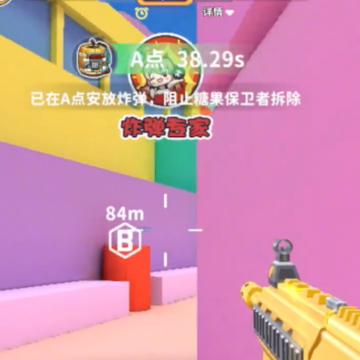 迷你枪战精英正版手游下载 迷你枪战精英正版手游下载