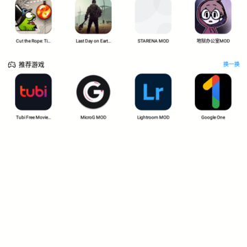 tutuappvipgo������(��������)