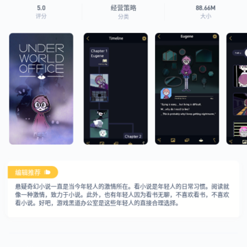tutuappvipgo������(��������)