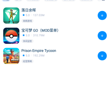 tutuappvipgo������(��������)