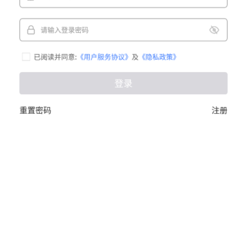 �����Ͱ�app�ٷ���