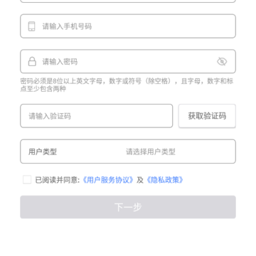 �����Ͱ�app�ٷ���
