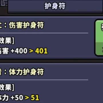 ��Ѫ����