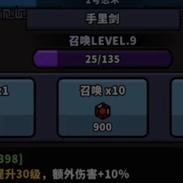 ��Ѫ����