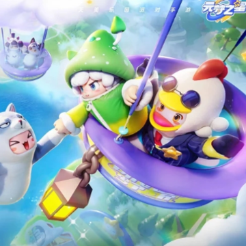 元梦之星腾讯版 元梦之星腾讯版