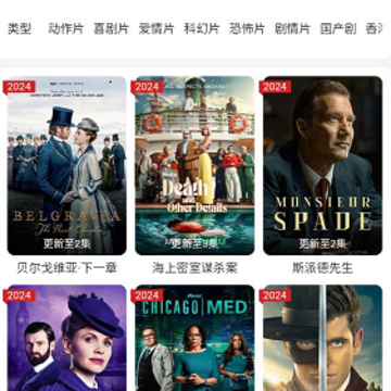 VIP影院 VIP影院