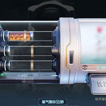 和平精英天空赛场版本 和平精英天空赛场版本