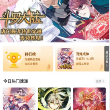 ��������app