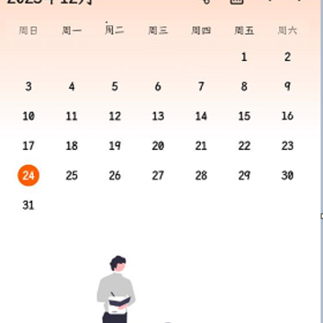 һҶ�ռ�
