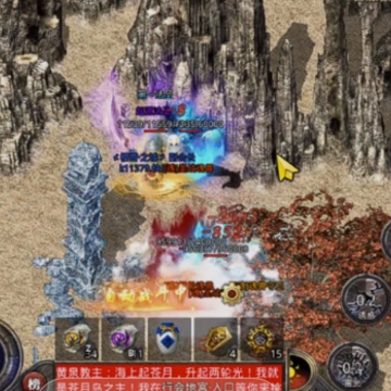 原始传奇2023最新版 原始传奇2023最新版