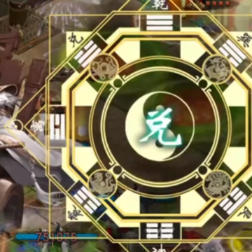 三国一统天下小米版 三国一统天下小米版