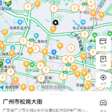 С������app���°�