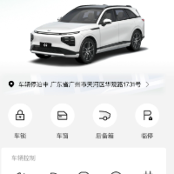 С������app���°�