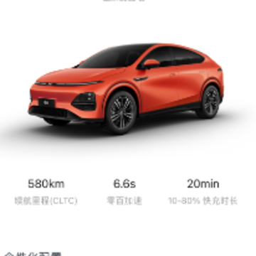 С������app���°�