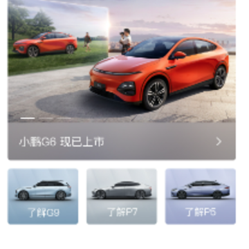 С������app���°�