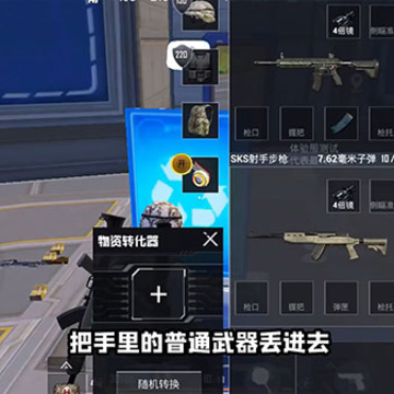 ��ƽ��Ӣð���г������