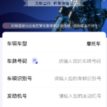 Ħ�г�֮�ҿ���Ħ��app