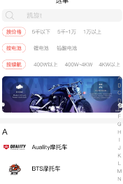 Ħ�г�֮�ҿ���Ħ��app