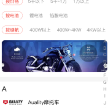 Ħ�г�֮�ҿ���Ħ��app