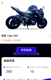 Ħ�г�֮�ҿ���Ħ��app