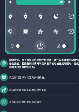 轻享家居 轻享家居