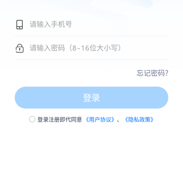 �������ֻ��ٷ���