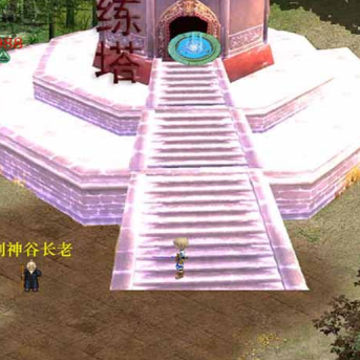 口袋剑神 口袋剑神