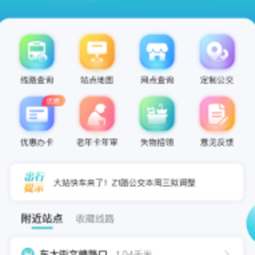 ��������app